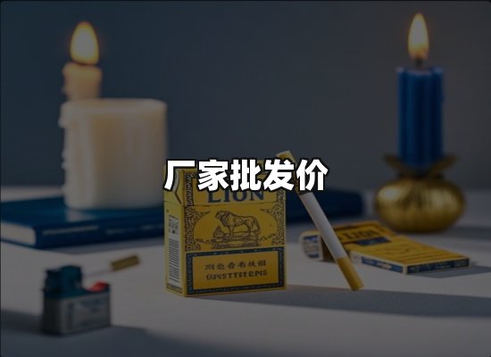 专业优势
